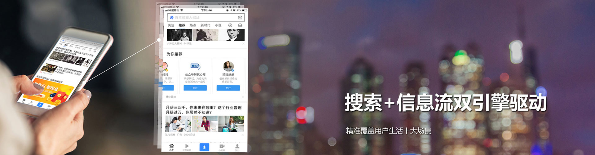 台南sem代理