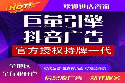 网络推广开户秘诀：成功案例启示录